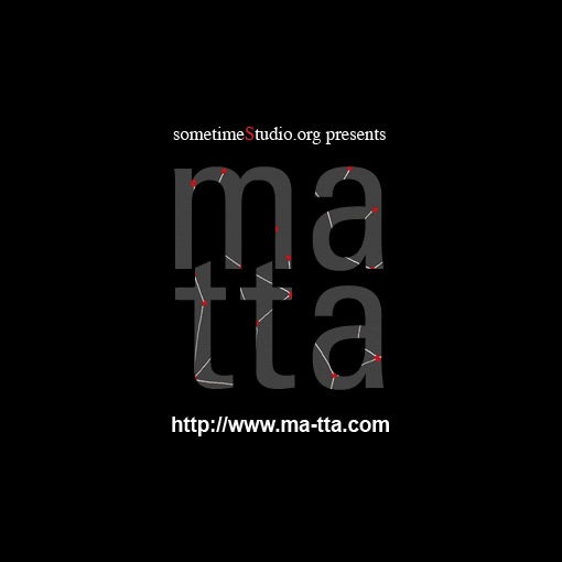 screenshot_projet_ma_tta